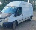 Білий Форд Транзит, об'ємом двигуна 2.2 л та пробігом 432 тис. км за 8500 $, фото 1 на Automoto.ua