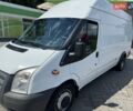 Белый Форд Транзит, объемом двигателя 2.2 л и пробегом 448 тыс. км за 13000 $, фото 6 на Automoto.ua