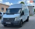 Белый Форд Транзит, объемом двигателя 2.2 л и пробегом 262 тыс. км за 11000 $, фото 3 на Automoto.ua