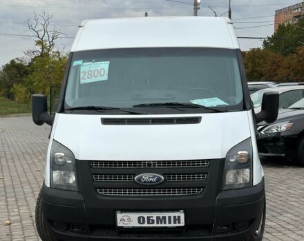 Білий Форд Транзит, об'ємом двигуна 2.2 л та пробігом 320 тис. км за 8000 $, фото 1 на Automoto.ua