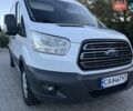 Белый Форд Транзит, объемом двигателя 2 л и пробегом 220 тыс. км за 15400 $, фото 9 на Automoto.ua
