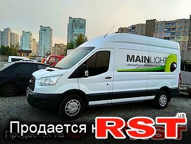 Белый Форд Транзит, объемом двигателя 2 л и пробегом 413 тыс. км за 14500 $, фото 1 на Automoto.ua