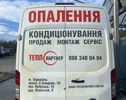 Белый Форд Транзит, объемом двигателя 2.2 л и пробегом 178 тыс. км за 11999 $, фото 2 на Automoto.ua