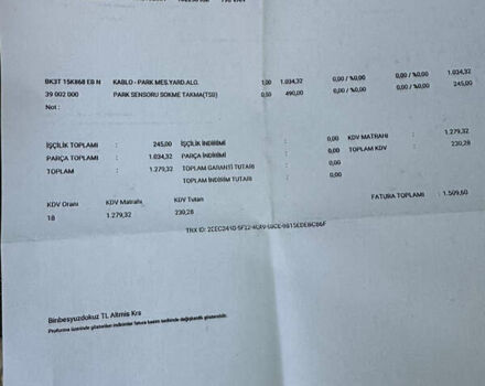Білий Форд Транзит, об'ємом двигуна 2 л та пробігом 125 тис. км за 19600 $, фото 1 на Automoto.ua