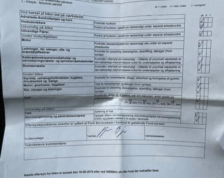 Білий Форд Транзит, об'ємом двигуна 2 л та пробігом 125 тис. км за 19600 $, фото 92 на Automoto.ua