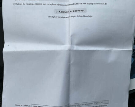 Білий Форд Транзит, об'ємом двигуна 2 л та пробігом 125 тис. км за 19600 $, фото 87 на Automoto.ua