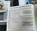 Белый Форд Транзит, объемом двигателя 2 л и пробегом 125 тыс. км за 19600 $, фото 3 на Automoto.ua
