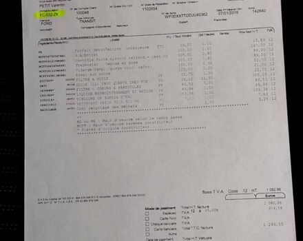 Белый Форд Транзит, объемом двигателя 2 л и пробегом 238 тыс. км за 20300 $, фото 113 на Automoto.ua