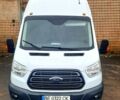 Белый Форд Транзит, объемом двигателя 2 л и пробегом 232 тыс. км за 17000 $, фото 1 на Automoto.ua