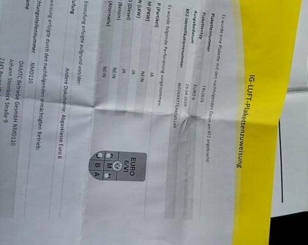 Белый Форд Транзит, объемом двигателя 2 л и пробегом 301 тыс. км за 16600 $, фото 65 на Automoto.ua