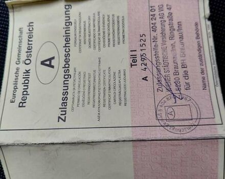 Белый Форд Транзит, объемом двигателя 2 л и пробегом 301 тыс. км за 16600 $, фото 55 на Automoto.ua