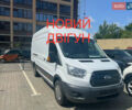 Білий Форд Транзит, об'ємом двигуна 2 л та пробігом 1 тис. км за 24000 $, фото 1 на Automoto.ua