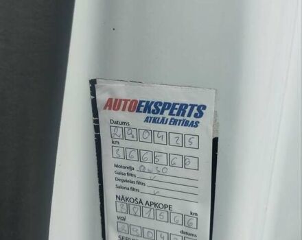 Білий Форд Транзит, об'ємом двигуна 0 л та пробігом 328 тис. км за 15500 $, фото 16 на Automoto.ua