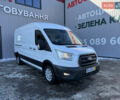 Белый Форд Транзит, объемом двигателя 0 л и пробегом 150 тыс. км за 15300 $, фото 18 на Automoto.ua
