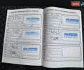 Белый Форд Транзит, объемом двигателя 0 л и пробегом 252 тыс. км за 17550 $, фото 45 на Automoto.ua