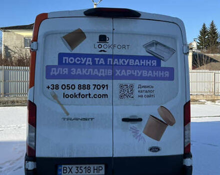 Белый Форд Транзит, объемом двигателя 2 л и пробегом 190 тыс. км за 15500 $, фото 8 на Automoto.ua