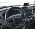 Білий Форд Транзит, об'ємом двигуна 2 л та пробігом 153 тис. км за 16200 $, фото 10 на Automoto.ua