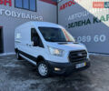 Белый Форд Транзит, объемом двигателя 0 л и пробегом 150 тыс. км за 15300 $, фото 19 на Automoto.ua