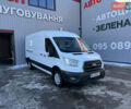 Белый Форд Транзит, объемом двигателя 0 л и пробегом 150 тыс. км за 15300 $, фото 1 на Automoto.ua