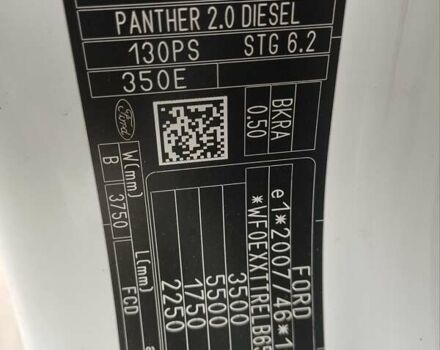 Білий Форд Транзит, об'ємом двигуна 0 л та пробігом 328 тис. км за 15500 $, фото 14 на Automoto.ua