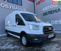 Белый Форд Транзит, объемом двигателя 0 л и пробегом 150 тыс. км за 15300 $, фото 55 на Automoto.ua