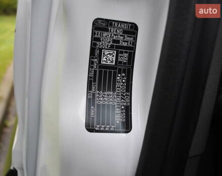 Білий Форд Транзит, об'ємом двигуна 2 л та пробігом 230 тис. км за 22500 $, фото 42 на Automoto.ua