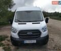 Белый Форд Транзит, объемом двигателя 2 л и пробегом 264 тыс. км за 19500 $, фото 1 на Automoto.ua