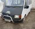 Білий Форд Транзит, об'ємом двигуна 2.5 л та пробігом 358 тис. км за 1300 $, фото 1 на Automoto.ua