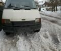Білий Форд Транзит, об'ємом двигуна 0 л та пробігом 300 тис. км за 600 $, фото 5 на Automoto.ua