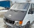 Белый Форд Транзит, объемом двигателя 2 л и пробегом 300 тыс. км за 450 $, фото 1 на Automoto.ua