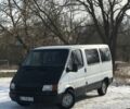 Білий Форд Транзит, об'ємом двигуна 2.5 л та пробігом 75 тис. км за 2900 $, фото 1 на Automoto.ua