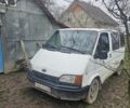 Белый Форд Транзит, объемом двигателя 0 л и пробегом 58 тыс. км за 1500 $, фото 1 на Automoto.ua