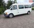 Белый Форд Транзит, объемом двигателя 2.5 л и пробегом 250 тыс. км за 2800 $, фото 1 на Automoto.ua
