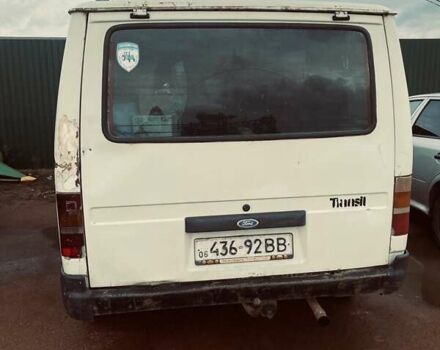 Білий Форд Транзит, об'ємом двигуна 2.5 л та пробігом 500 тис. км за 1700 $, фото 1 на Automoto.ua