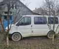 Білий Форд Транзит, об'ємом двигуна 0 л та пробігом 58 тис. км за 1500 $, фото 1 на Automoto.ua