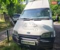 Білий Форд Транзит, об'ємом двигуна 2.5 л та пробігом 150 тис. км за 7000 $, фото 1 на Automoto.ua