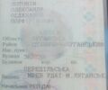 Білий Форд Транзит, об'ємом двигуна 2.5 л та пробігом 230 тис. км за 1400 $, фото 2 на Automoto.ua