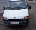 Форд Транзит 1994 у Богуславе на Automoto.ua Білий Форд Транзит, об'ємом двигуна 2.5 л та пробігом 490 тис. км за 1000 $, фото 1 на Automoto.ua
