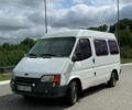 Белый Форд Транзит, объемом двигателя 2.5 л и пробегом 245 тыс. км за 2300 $, фото 1 на Automoto.ua