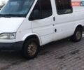 Белый Форд Транзит, объемом двигателя 2.5 л и пробегом 200 тыс. км за 2700 $, фото 10 на Automoto.ua
