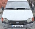 Белый Форд Транзит, объемом двигателя 0 л и пробегом 800 тыс. км за 2500 $, фото 1 на Automoto.ua