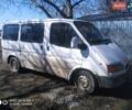 Белый Форд Транзит, объемом двигателя 2.5 л и пробегом 300 тыс. км за 2200 $, фото 1 на Automoto.ua