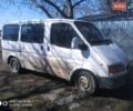 Белый Форд Транзит, объемом двигателя 2.5 л и пробегом 300 тыс. км за 2200 $, фото 1 на Automoto.ua