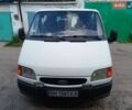Білий Форд Транзит, об'ємом двигуна 2.5 л та пробігом 270 тис. км за 3000 $, фото 1 на Automoto.ua