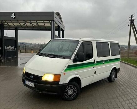 Белый Форд Транзит, объемом двигателя 2.5 л и пробегом 300 тыс. км за 1950 $, фото 9 на Automoto.ua