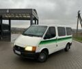 Белый Форд Транзит, объемом двигателя 2.5 л и пробегом 300 тыс. км за 1950 $, фото 9 на Automoto.ua