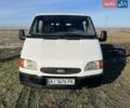 Белый Форд Транзит, объемом двигателя 2.5 л и пробегом 430 тыс. км за 3450 $, фото 1 на Automoto.ua