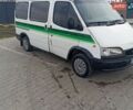 Белый Форд Транзит, объемом двигателя 2.5 л и пробегом 300 тыс. км за 2100 $, фото 2 на Automoto.ua