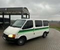 Белый Форд Транзит, объемом двигателя 2.5 л и пробегом 300 тыс. км за 1950 $, фото 6 на Automoto.ua