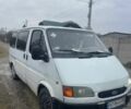 Белый Форд Транзит, объемом двигателя 2.5 л и пробегом 150 тыс. км за 2000 $, фото 1 на Automoto.ua